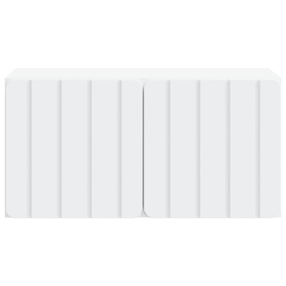 Wall-Mounted TV Cabinet White 59.5 x 31 x 30 cm Engineered Wood