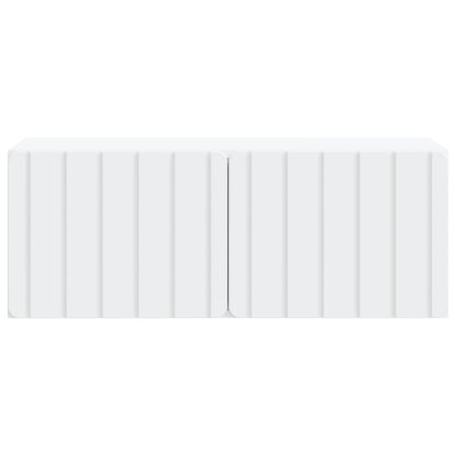 Wall-Mounted TV Cabinet White 78.5 x 31 x 30 cm Engineered Wood
