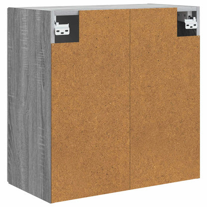 Wall-Mounted Cabinet 59 x 31 x 60 cm Engineered Wood