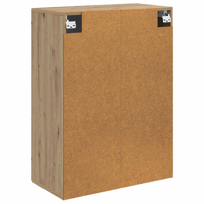 Wall-Mounted Cabinet 66 x 34.5 x 90 cm Engineered Wood