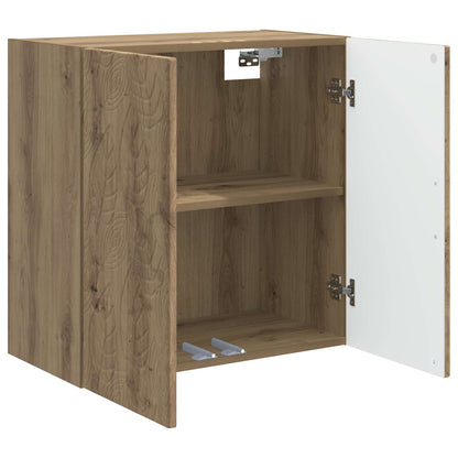 Wall-Mounted Cabinet 59 x 31 x 60 cm Engineered Wood