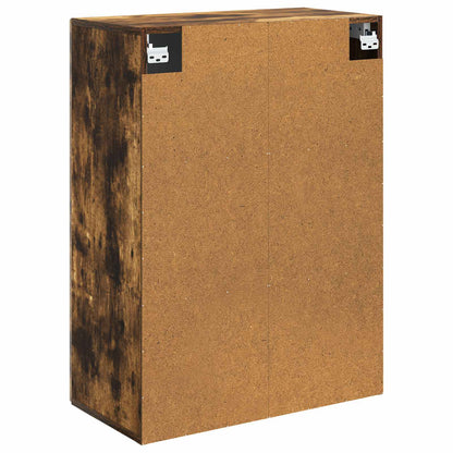 Wall-Mounted Cabinet 66 x 34.5 x 90 cm Engineered Wood