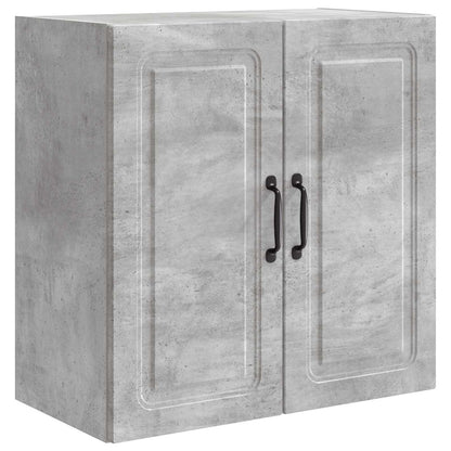 Wall-Mounted Cabinet 59 x 31 x 60 cm Engineered Wood