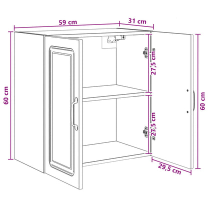 Wall-Mounted Cabinet 59 x 31 x 60 cm Engineered Wood