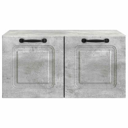 Wall-Mounted TV Cabinet Concrete Grey 59.5 x 41 x 30 cm
