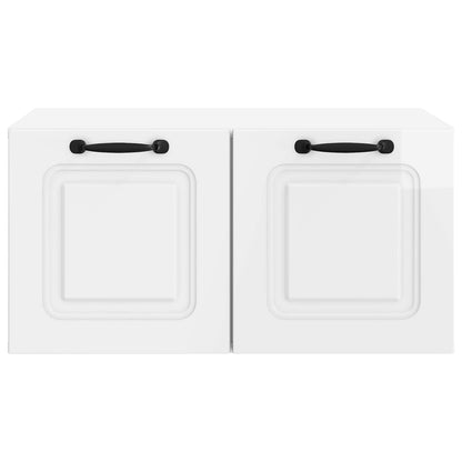 Wall-Mounted TV Cabinet High Gloss White 59.5 x 41 x 30 cm