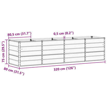 Planter Ivory 320 x 80 x 75 cm Steel