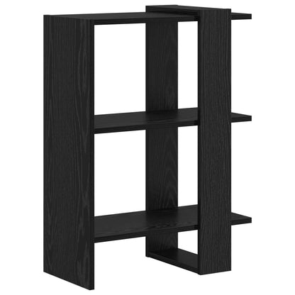 Bookshelf 2-Tier 52 x 25 x 71.5 cm Engineered Wood Black Oak