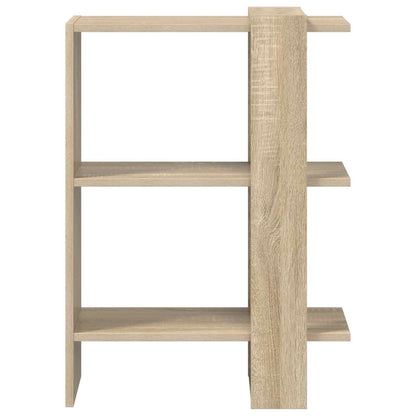 Bookshelf 2-Tier 52 x 25 x 71.5 cm Engineered Wood Sonoma Oak