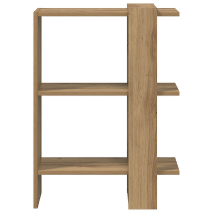 Bookshelf 2-Tier 52 x 25 x 71.5 cm Engineered Wood Artisan Oak