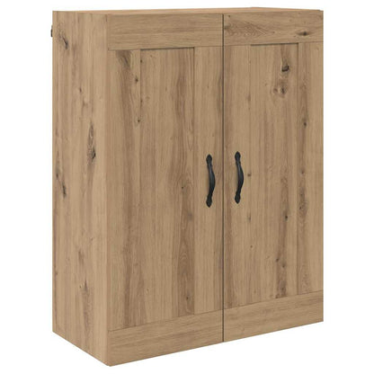 Wall-mounted Cabinet 2 pcs Artisan Oak 69.5 x 34 x 90 cm