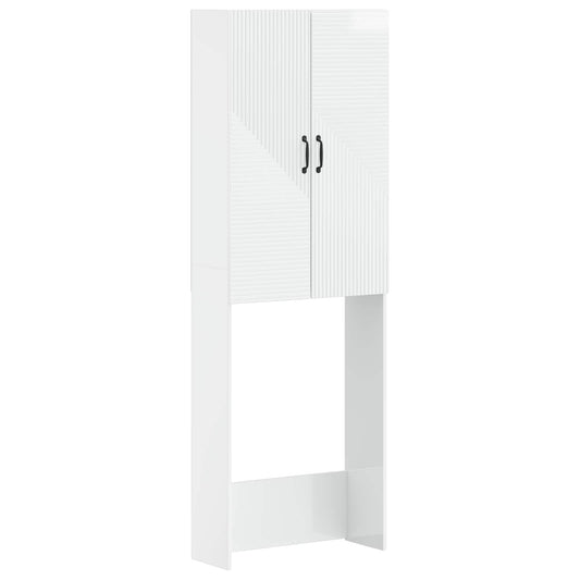 Toilet Cabinet HAARLEM High Gloss White 66 x 25.5 x 190 cm
