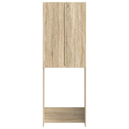 Toilet Cabinet DELFT Sonoma Oak 66 x 25.5 x 190 cm