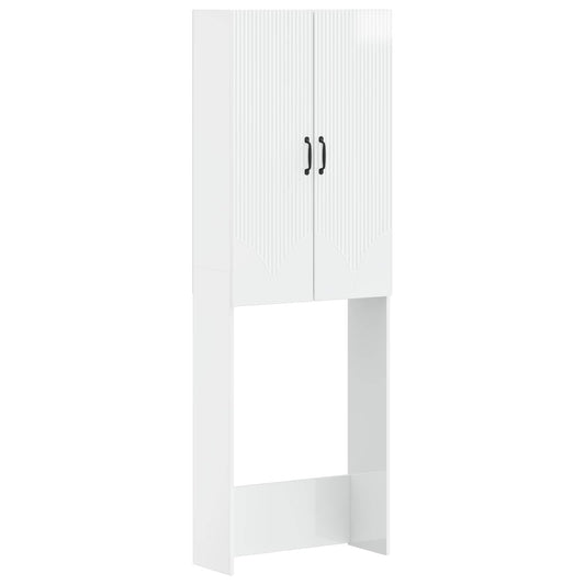 Toilet Cabinet HOORN High Gloss White 66 x 25.5 x 190 cm