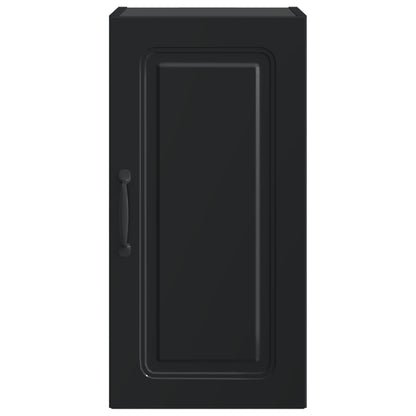 Bathroom Wall Cabinet UTRECHT Black 30 x 31 x 59 cm