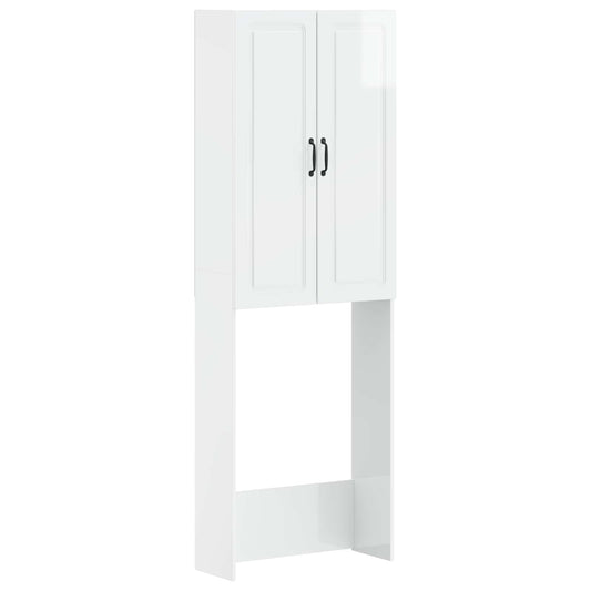 Toilet Cabinet UTRECHT High Gloss White 66 x 25.5 x 190 cm