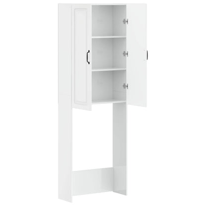 Toilet Cabinet UTRECHT High Gloss White 66 x 25.5 x 190 cm