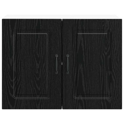 Dishwasher Panel Kalmar Black Oak 80 x 31 x 60 cm