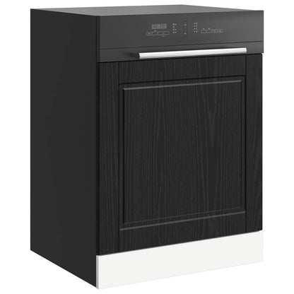Dishwasher Panel PORTO Black Oak 60 x 1.5 x 57 cm