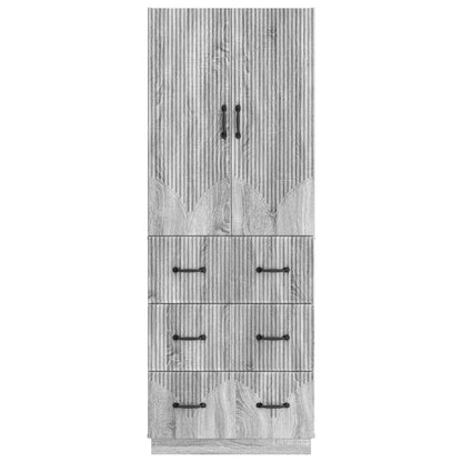 Cabinet Set 2 pcs Grey Sonoma 66 x 34.5 x 87 cm Engineered Wood