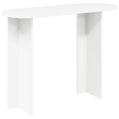 Console Table White 100 x 39.5 x 75 cm Engineered Wood