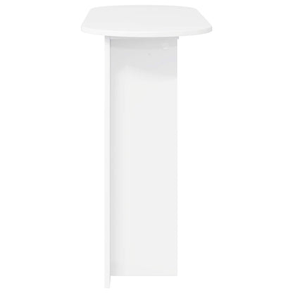 Console Table White 100 x 39.5 x 75 cm Engineered Wood