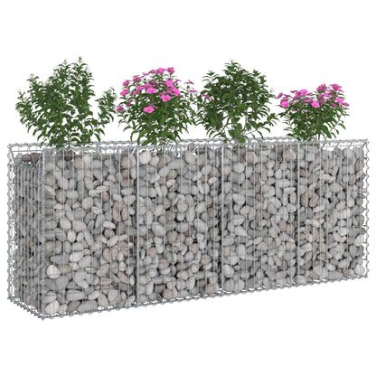 Gabion Raised Bed 2 pcs Silver