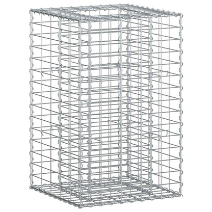 Gabion Raised Bed Silver