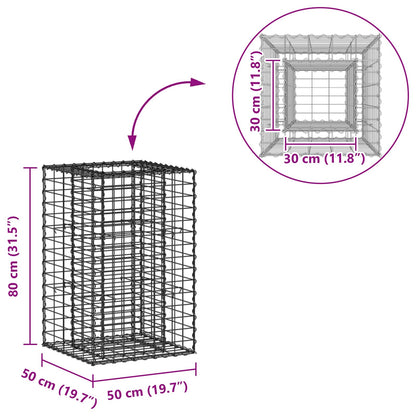 Gabion Raised Bed Silver