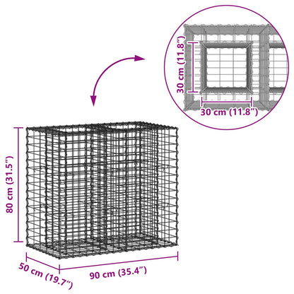 Gabion Raised Bed Silver