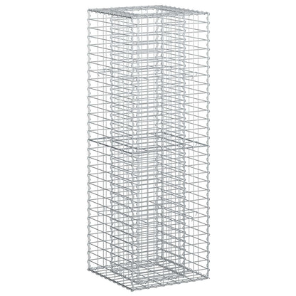 Gabion Raised Bed 50 x 50 x 150 cm Galvanised Steel Silver