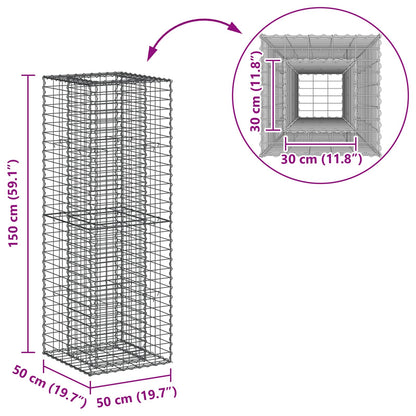 Gabion Raised Bed 50 x 50 x 150 cm Galvanised Steel Silver