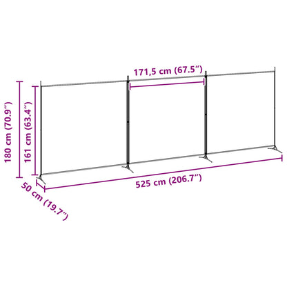 4-Panel Room Divider Beige 525 x 180 cm Fabric