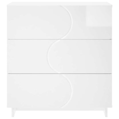 Sideboard High Gloss White 70 x 38 x 75 cm Engineered Wood