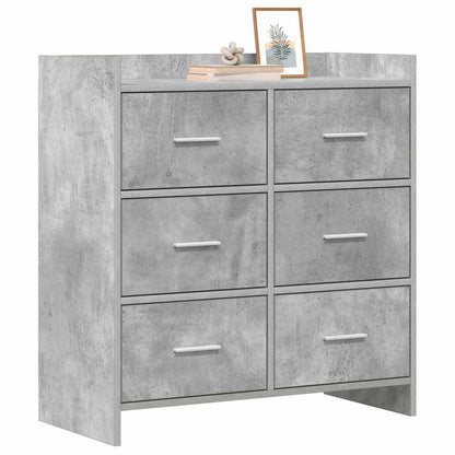 Sideboard Concrete Grey 75 x 33 x 80 cm Engineered Wood