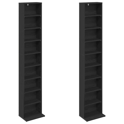CD Cabinet 2 pcs Black Oak 33 x 23.5 x 175 cm Engineered Wood