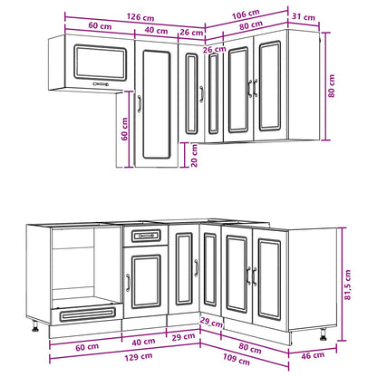 Kitchen Unit KALMAR 8 pcs Smoked Oak Engineered Wood