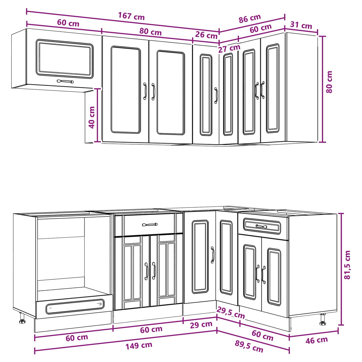 Kitchen Unit KALMAR 8 pcs Brown Oak Engineered Wood