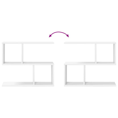 Wall Shelf White 60 x 12 x 50.5 cm Engineered Wood