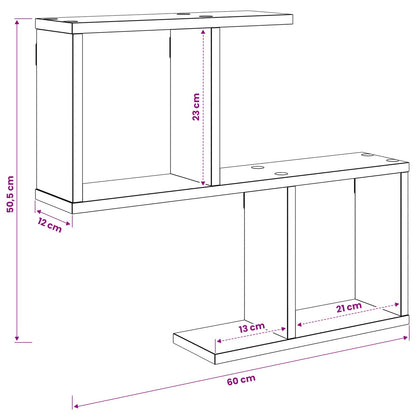 Wall Shelf White 60 x 12 x 50.5 cm Engineered Wood