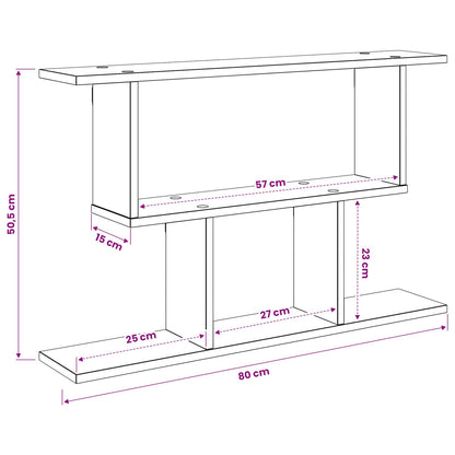 Wall Shelf Smoked Oak 80 x 15 x 50.5 cm Engineered Wood