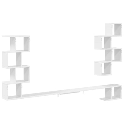 Wall-Mounted TV Shelf White 180 x 15 x 94 cm Engineered Wood