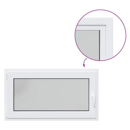 Basement Window RISOR 110 x 50 cm PVC and Glass White