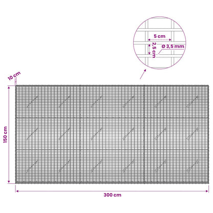 Gabion with 3.5 mm Wire and 5x2.5 cm Mesh 300x10x150 cm
