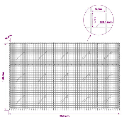 Gabion with 3.5 mm Wire and 5x5 cm Mesh 250x10x150 cm
