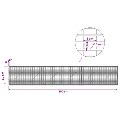 Gabion with 5 mm Wire and 5x2.5 cm Mesh 300x10x50 cm
