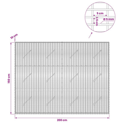 Gabion with 5 mm Wire and 5x2.5 cm Mesh 200x10x150 cm