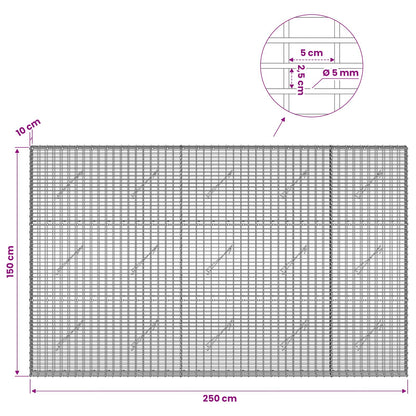 Gabion with 5 mm Wire and 5x2.5 cm Mesh 250x10x150 cm