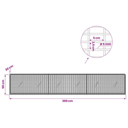 Gabion with 5 mm Wire and 5x2.5 cm Mesh 300x20x50 cm