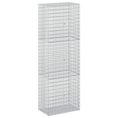 Gabion with 5 mm Wire and 5x2.5 cm Mesh 50x30x150 cm